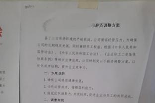 冷静！马来西亚球员犯规撞到徐彬头部，双方在场上发生冲突！